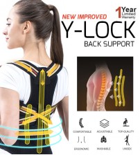 Y-Lock V2 Elastic High Quality Triple Brace Back Support / Chest Up For Children, Women & Men